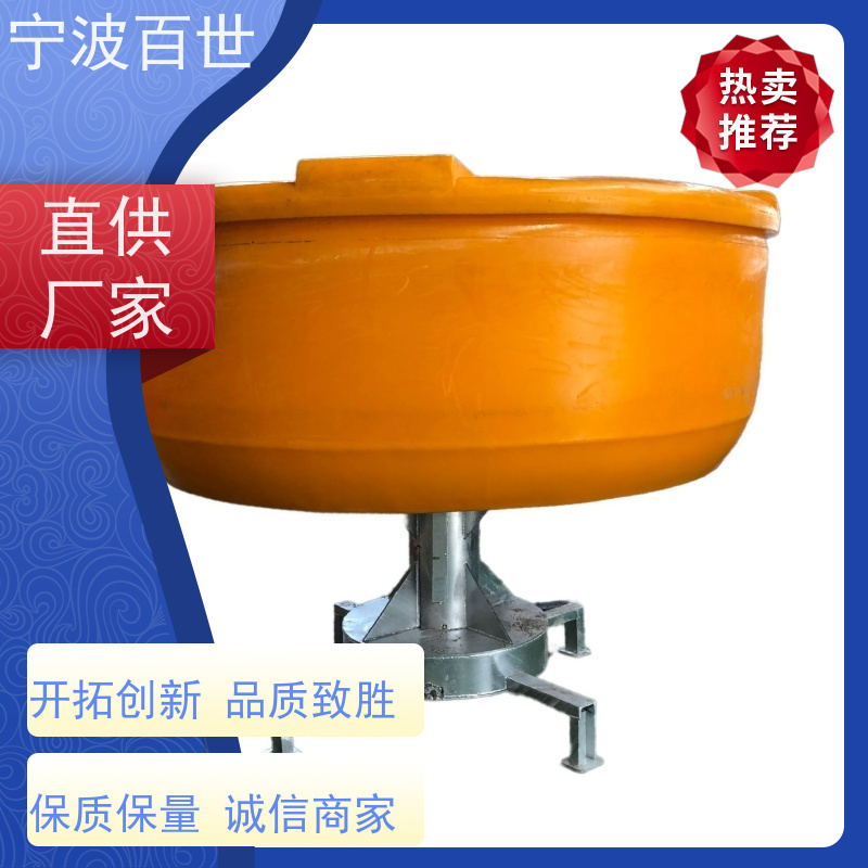 百世 核电站周边水域 通航标 油污回收 滚塑工艺