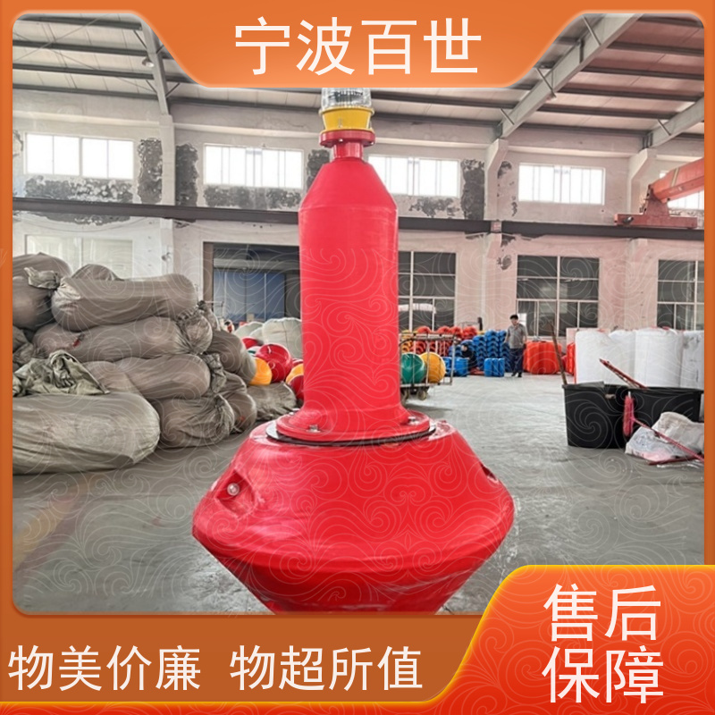 百世 核电站周边水域 区域划分浮标 分道通航标识 方案设计