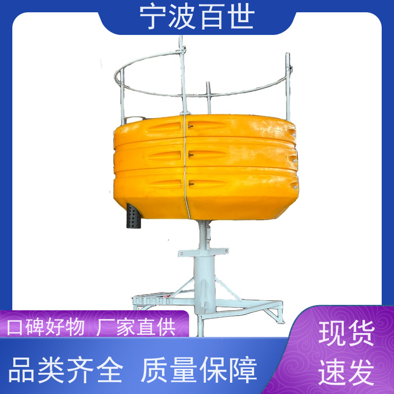 百世 工程作业 区域划分浮标 生态治理 支持定制