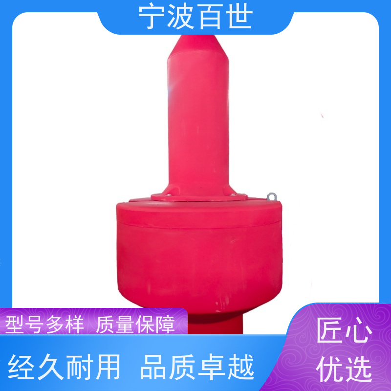 百世 养殖区边界 方位标 分道通航标识 方案设计