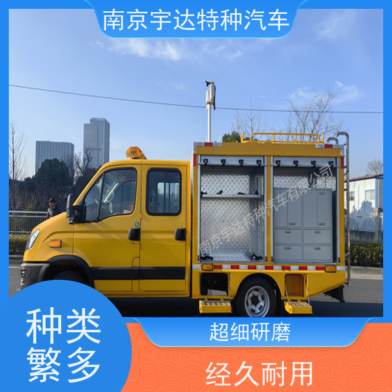 依维柯牌救险车 发电车 道路抢修车 可配离子切割机等设备