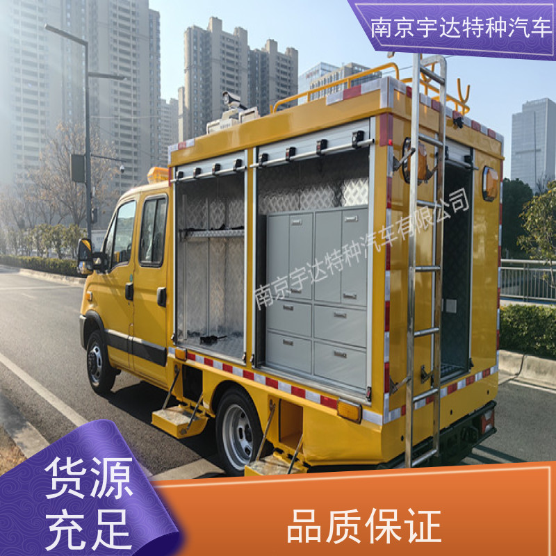依维柯牌供水抢修车应急排涝车装备车可配发电机