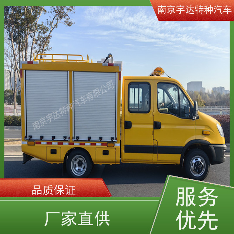 多功能工程抢险车应急发电车救援装备车可配电焊机