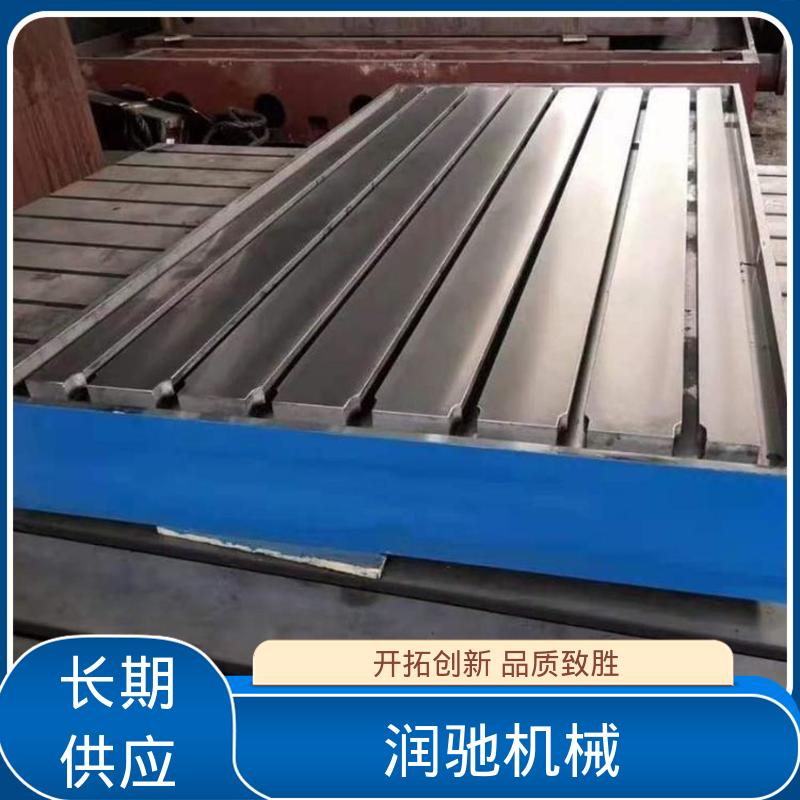 精密铸造 铸铁定盘 电机振动试验台底座 润驰生产