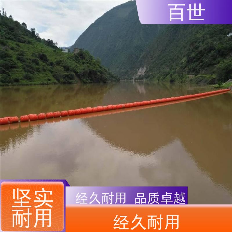 百世 海上工程 拦污浮筒 漂浮物拦截 钢丝绳锚固