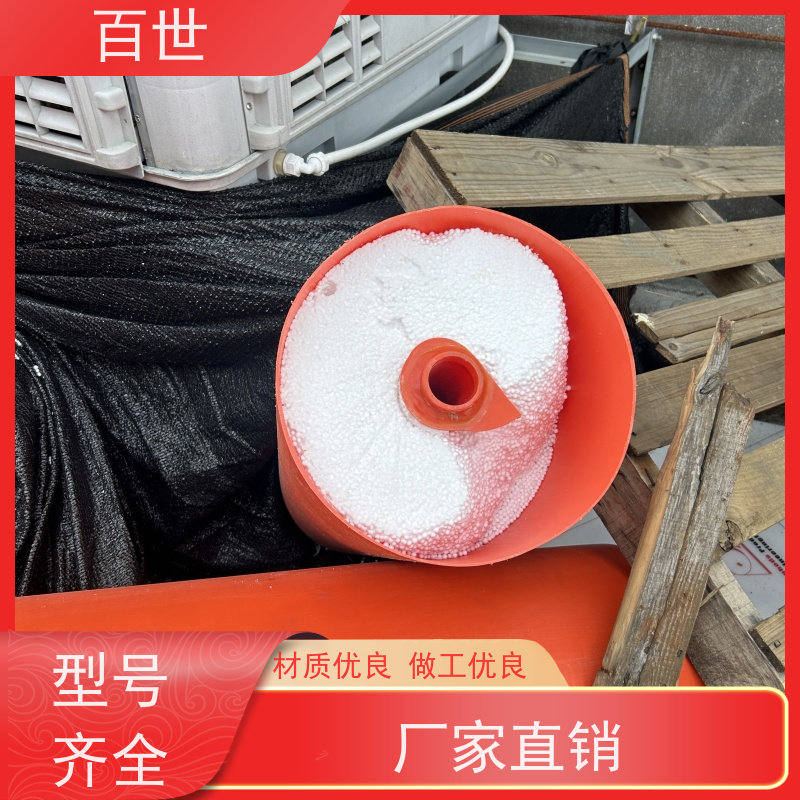 百世 泥石流多发区 警示浮筒 漂浮物拦截 可贴反光条