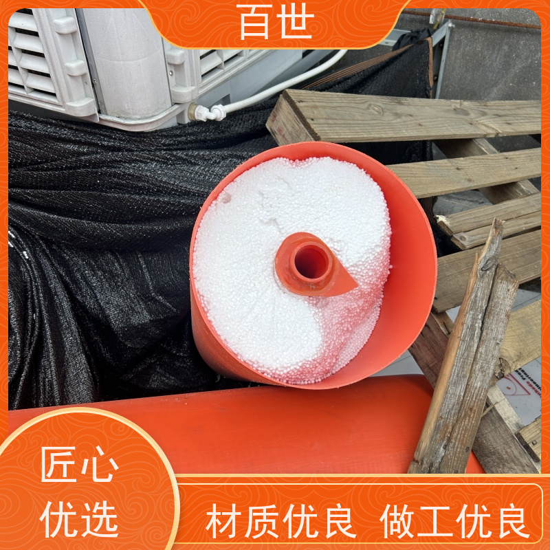 百世 自来水站 拦船浮体 漂浮物拦截 生态友好材质