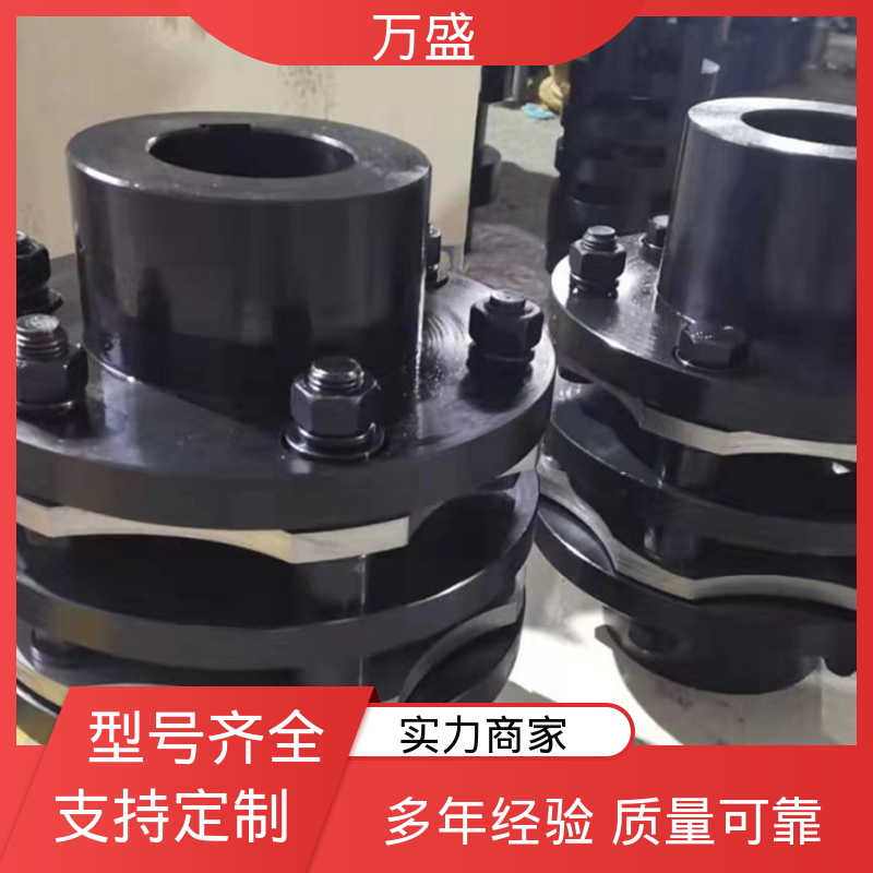 万盛 风机 弹性膜片联轴器 包装机械等各种设备 离心式吸泥泵