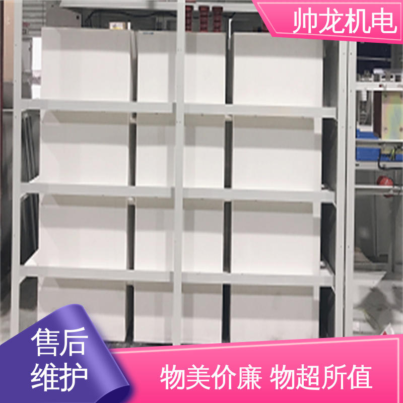 帅龙 应用广泛 资质齐全 球磨机/风机 水阻启动装置 精工细作 实力品质