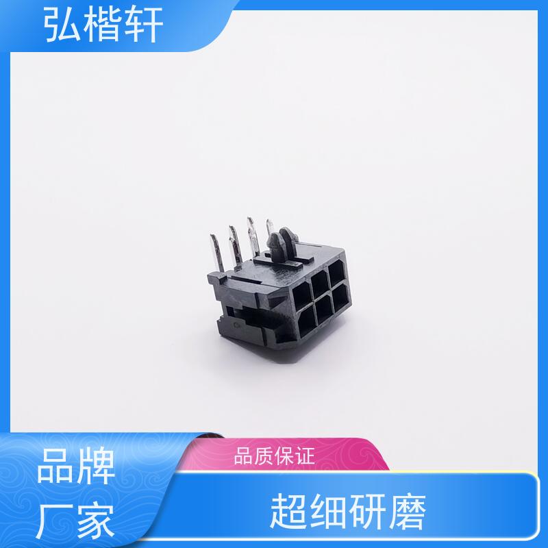 弘楷轩 插头插座 DF3-2428SCF 一件起订 支持加工