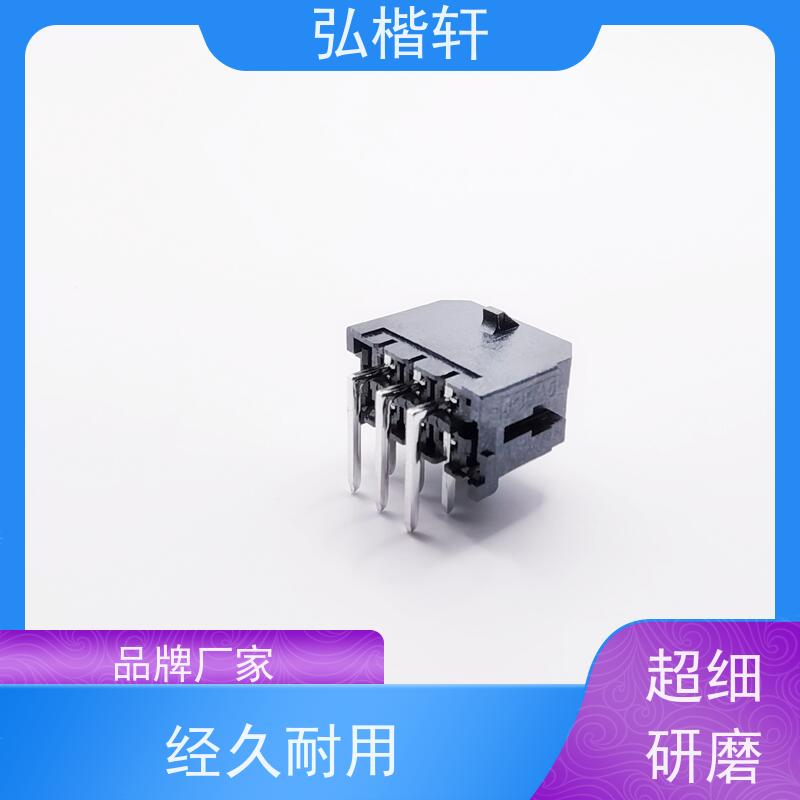 弘楷轩 插头插座 B09B-PASK-1(LF)(SN) 支持拿样