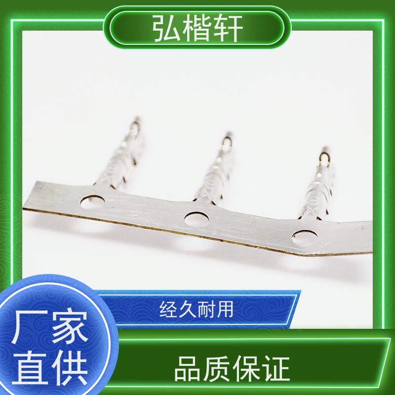 弘楷轩 插头插座 MOLEX 39281123 一件起订 支持加工