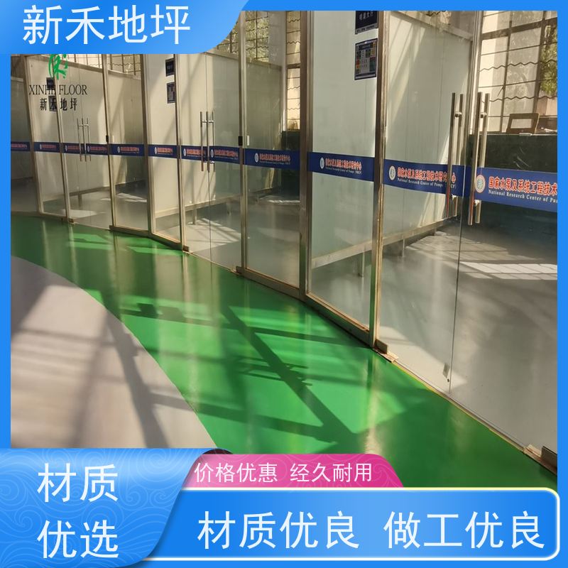 新禾碳钢聚氨酯超耐磨地坪漆 双组份抗划伤耐磨耐压防滑地板漆