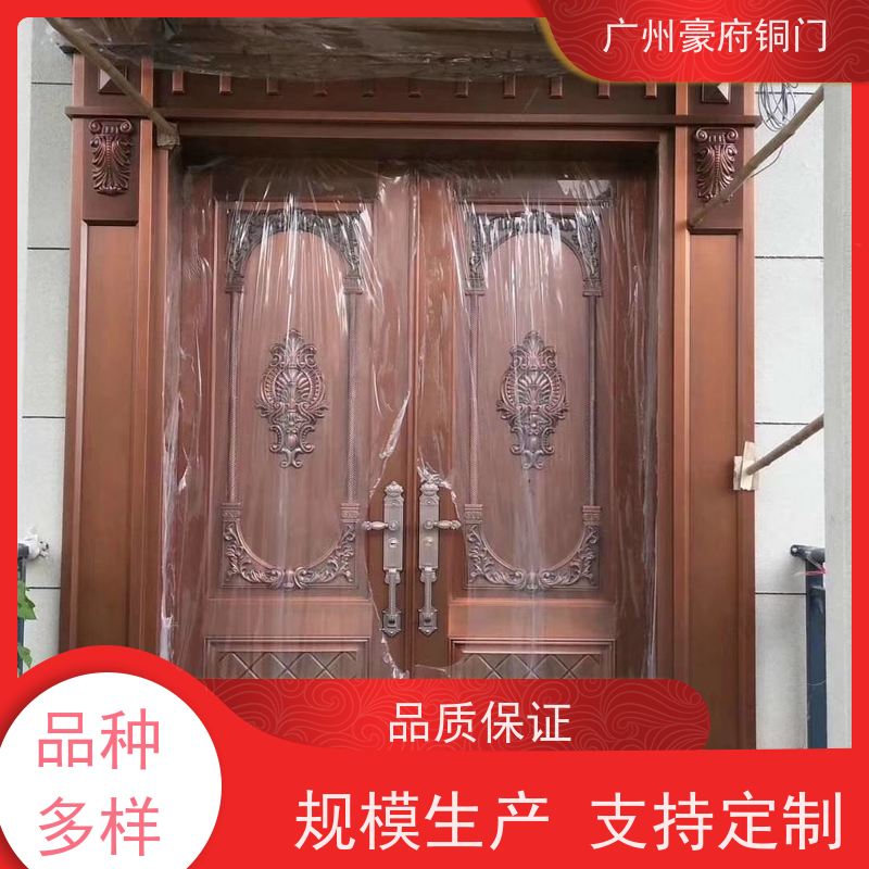 豪府 源头工厂 庭院铜门 手工雕刻 静音防盗 来图设计