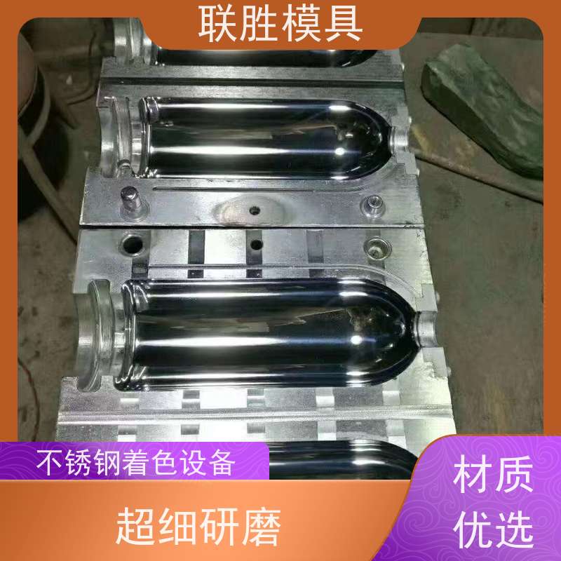 提高防锈强 橡胶模具省模喷砂电镀表面处理加工 表明镀层均匀