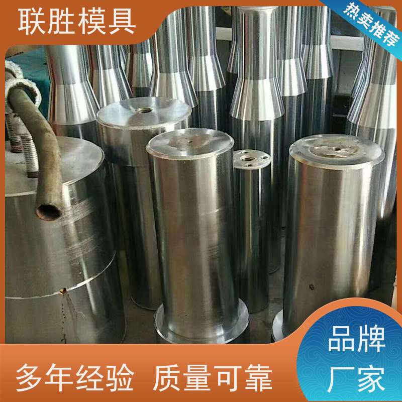 提高防锈强 硅胶模具晒纹表面处理加工 绝缘耐腐蚀