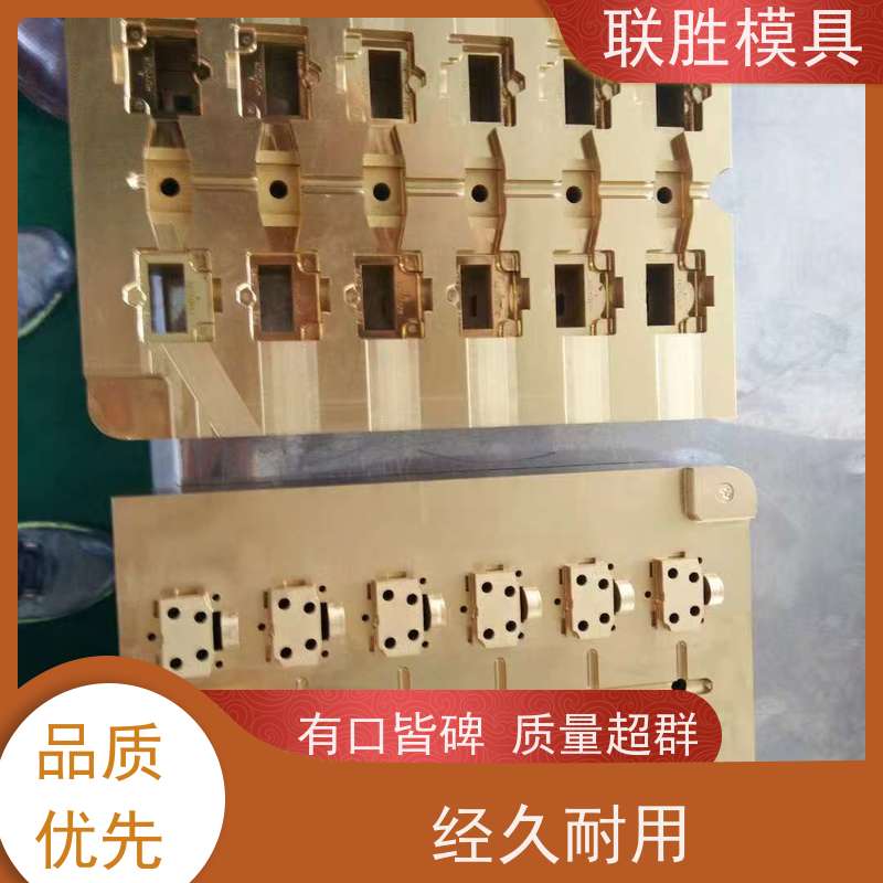 沉淀性硬化 橡胶模具化学镍电镀表面处理加工 表明镀层均匀