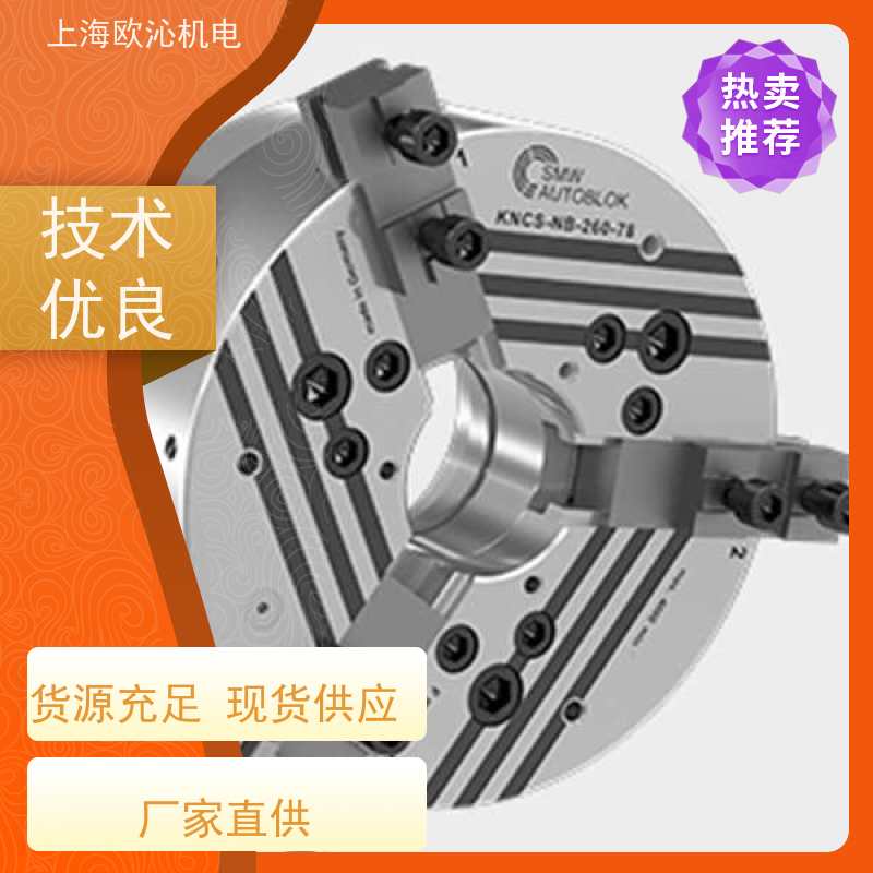 SMW斯美沃圆柱形中心架028971工厂直营 全系在售