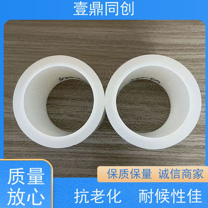壹鼎同创 PE保护膜 高透光率 易用性强 贴合产品无起雾