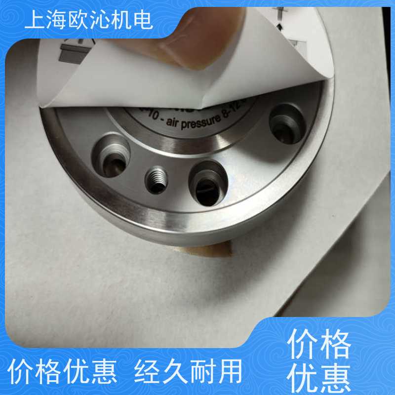 德国AMF法兰安装型零点定位工作台6951KP诚信经营