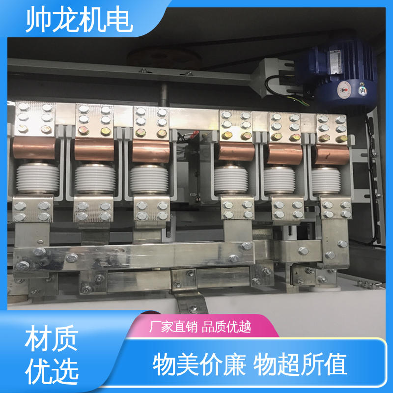 液阻起动柜 节能降耗 保护电机 厂家供应 品牌制造 帅龙