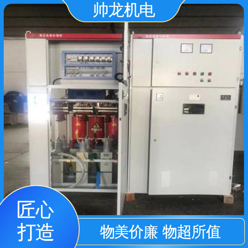 湖 南 厂家供应 品牌制造 耐磨耐用 性能稳定 高低压 电容补偿器