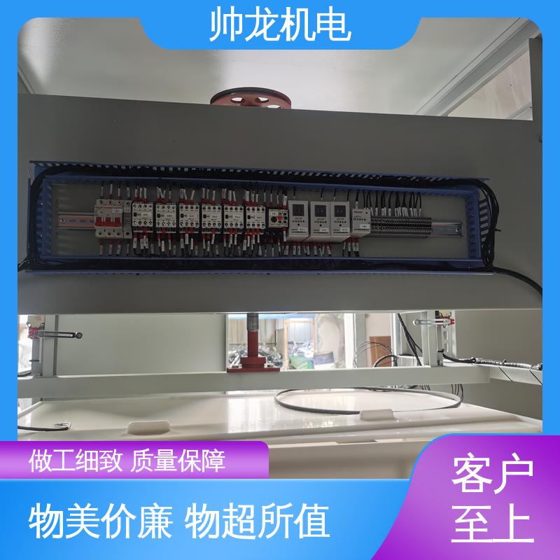 山 东 纤维板厂/电机厂 工艺精湛 提供技术服务 高/低压启动器