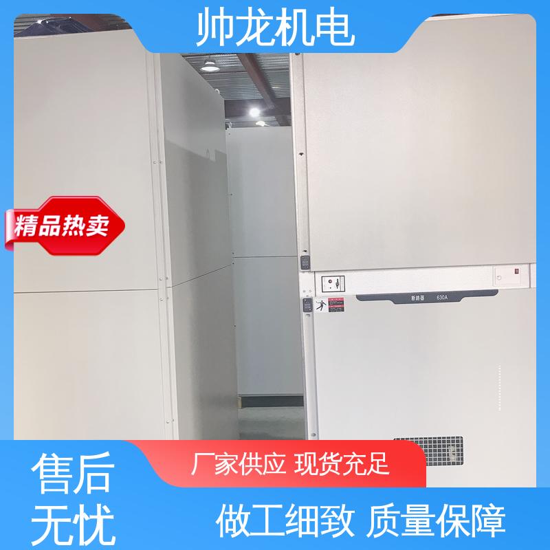 应用广泛 资质齐全 环网柜 可贴牌 售后服务好 配电室专用 宁 夏