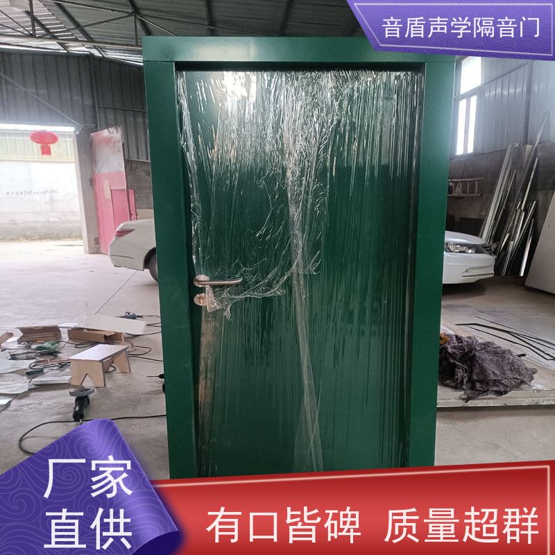 音盾科技 酒店房间 防火隔音门 品质保证 定制生产厂家
