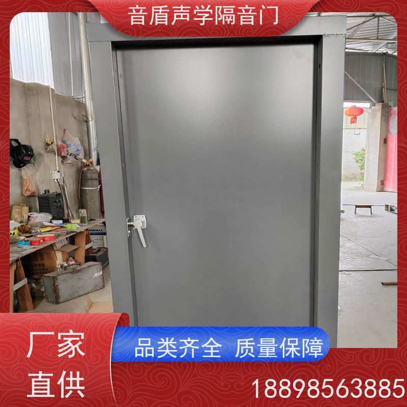 音盾 不锈钢 防火隔声门 值得信赖 生产批发厂家