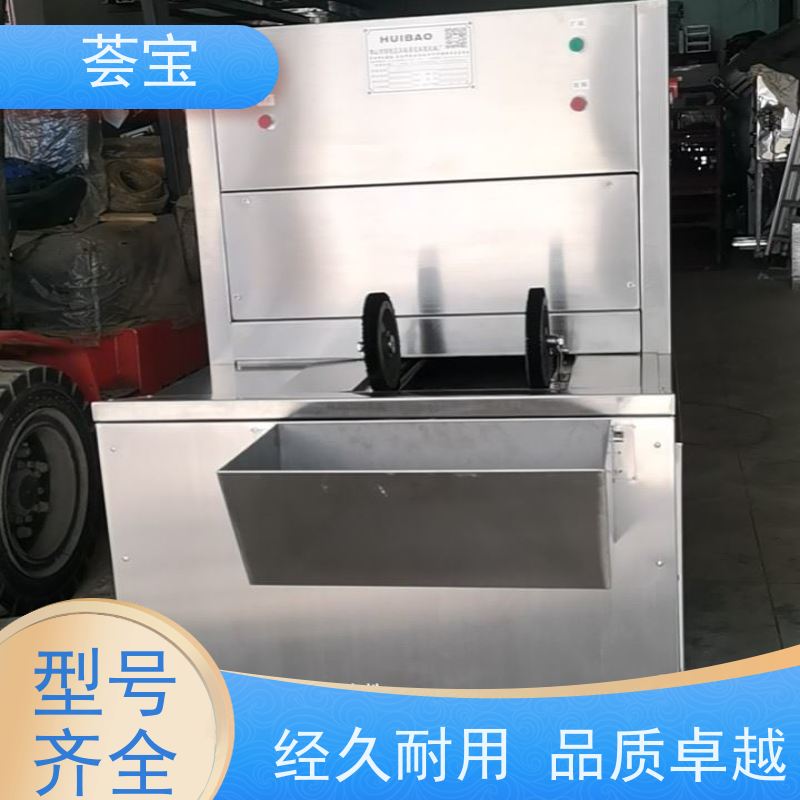  连续式定型机 具有电动方式调整幅宽功能 可非标定制