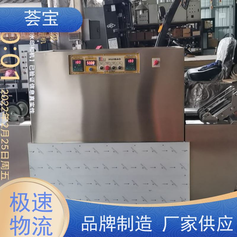  定型机 可做为压染热固色及印花烘干使用 可非标定制
