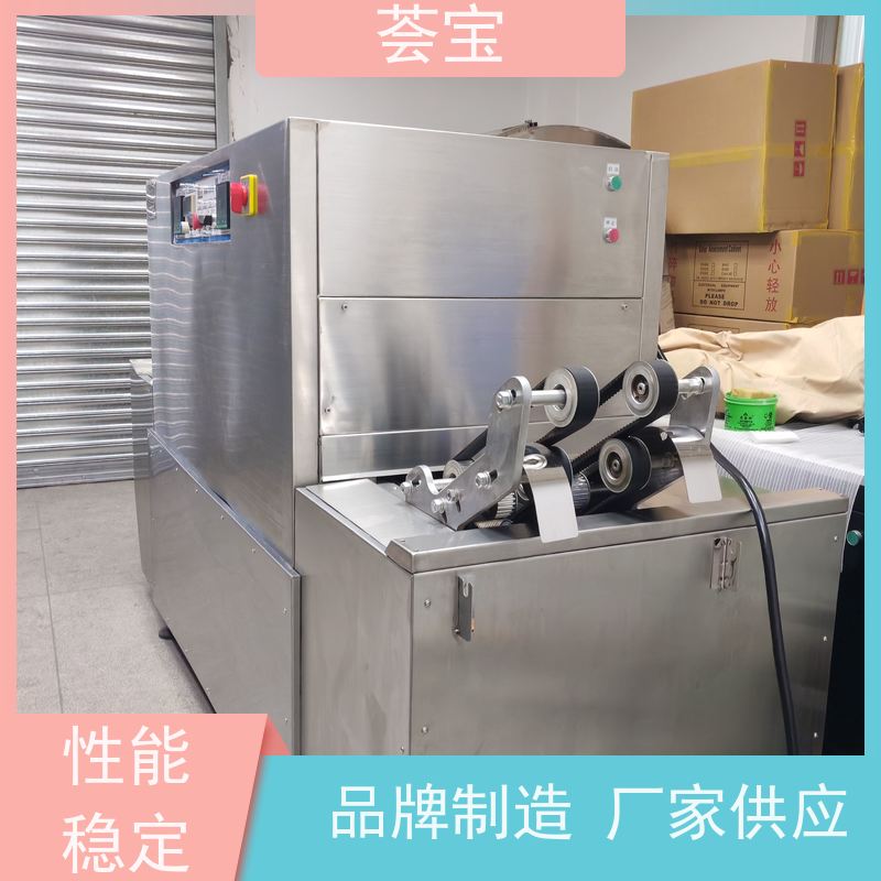  HB-DM6定型机 可以现场条件预先试验染料 可非标定制