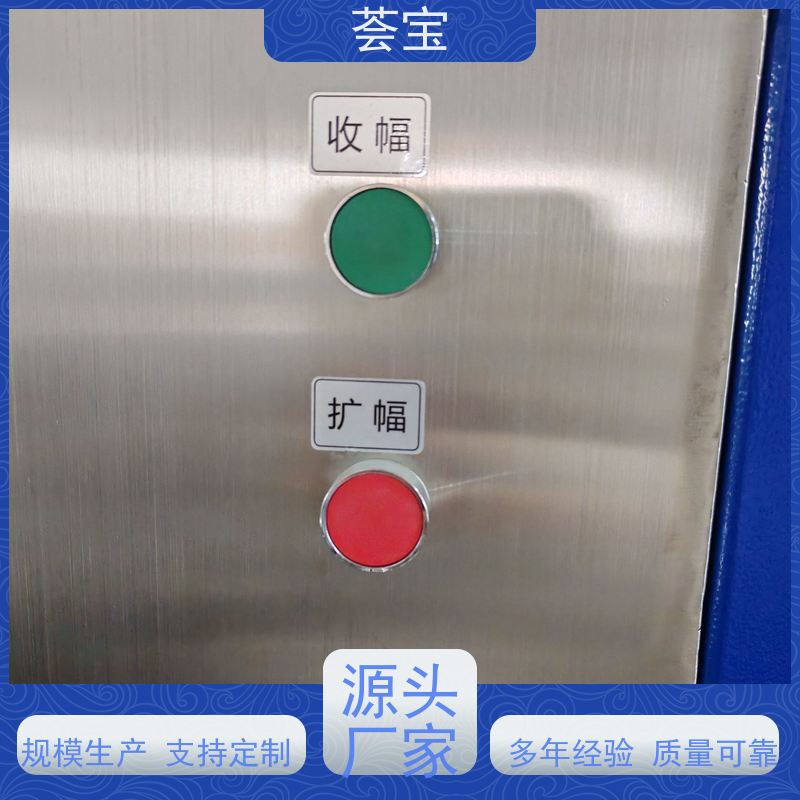  拉幅定型机 耐腐蚀、易清洁、具有全面的绝热节能设计 使用方便
