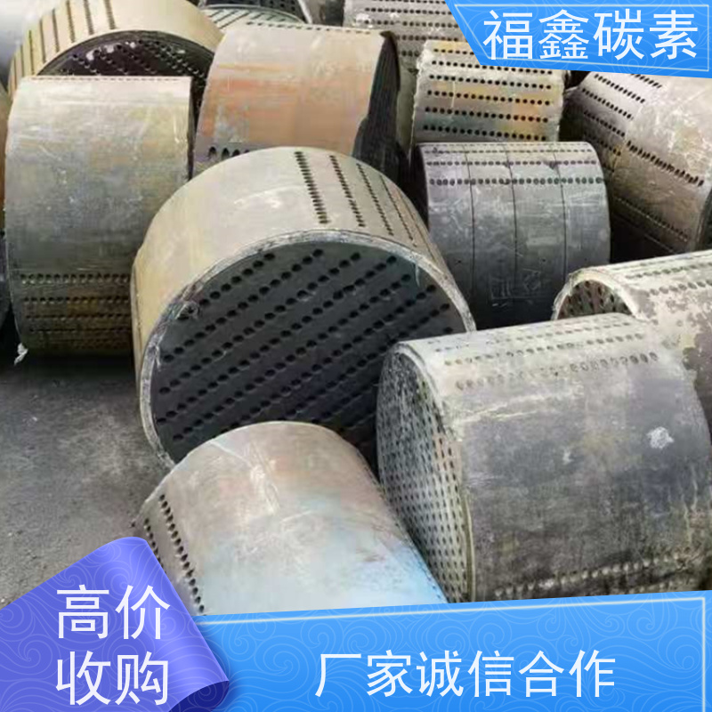 过期废石墨电极回收 实力商家 现场结算 福鑫碳素