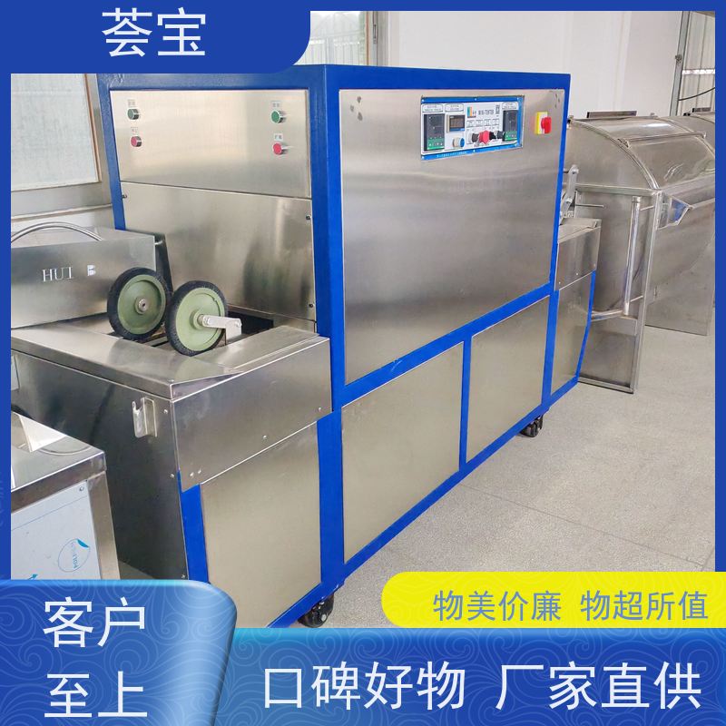 样布定型机 具有电动方式调整幅宽功能 精密型设计