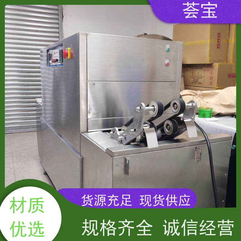  拉幅定型机 耐腐蚀、易清洁、具有全面的绝热节能设计 支持定制