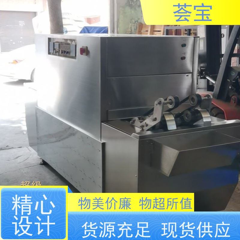  针板定型机 可以现场条件预先试验染料 使用方便