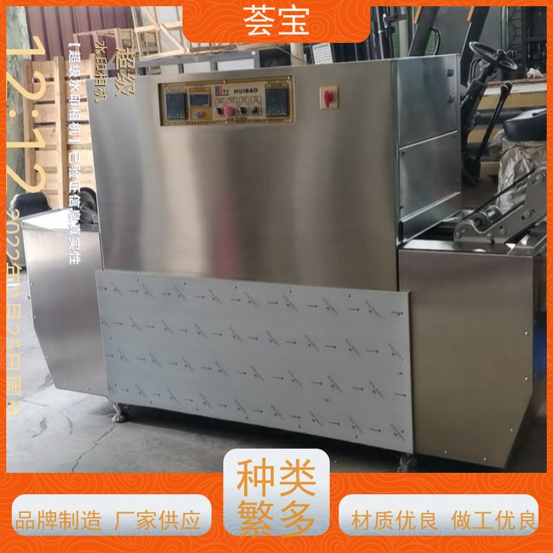  荟宝连续式定型机 可做为压染热固色及印花烘干使用 性能稳定