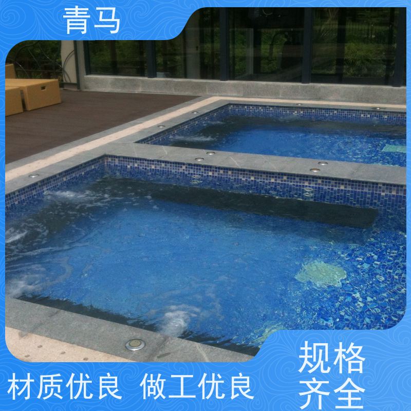 青马 儿童泳池 适用于小区民宿 现代简约 多种颜色