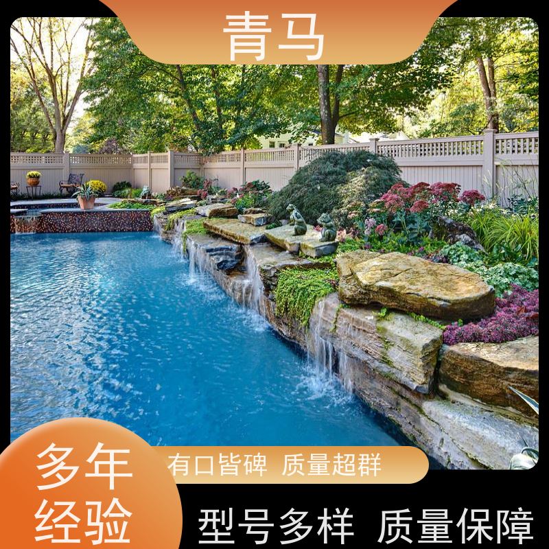 青马 游泳池 适用于健身俱乐部 现代简约 多种颜色