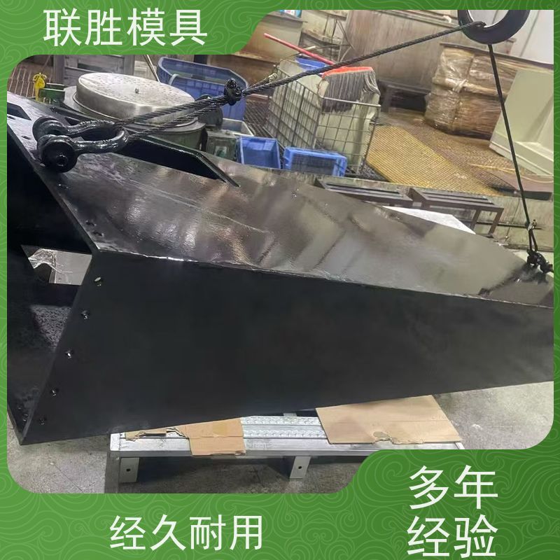 沉淀性硬化 达克罗表面处理加工 容易控制 提高防锈强