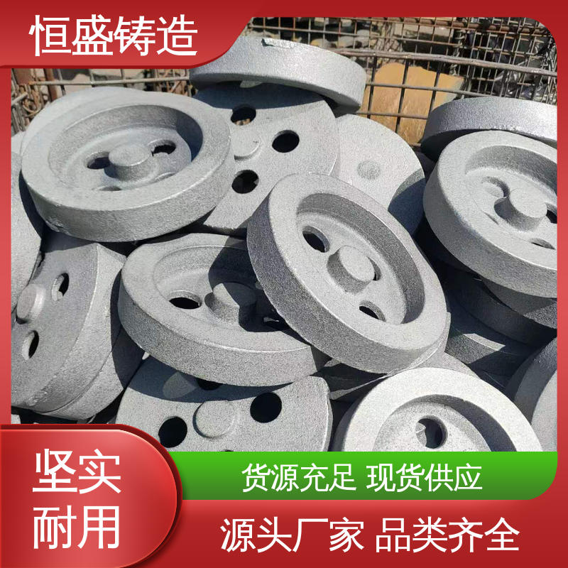 恒盛生产 工艺精湛 机床铸件 真空浇筑 建筑工地用