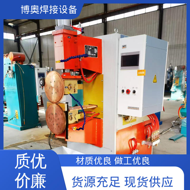 博奥焊接 运行平稳 使用寿命长 压力容器生产设备用 脉冲缝焊机