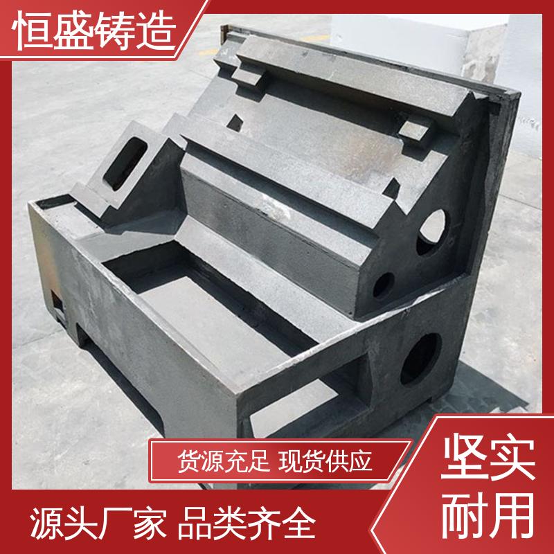 精心设计 灰铁球铁铸件 真空浇筑 水泵泵体 恒盛生产