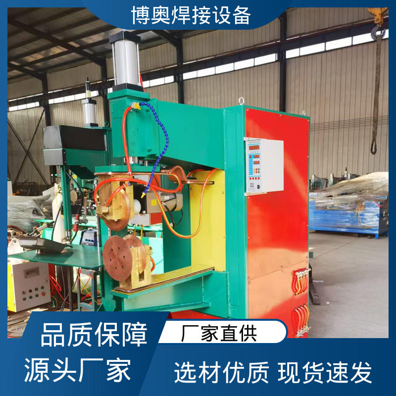 博奥生产 低速缝焊机 密封性良好 幕墙龙骨制造设备用 型号全