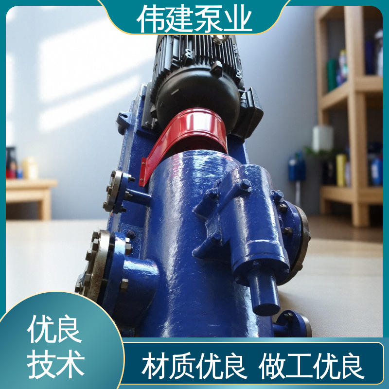 电力驱动 防水防锈 可定制 卧式螺杆泵 伟建供应