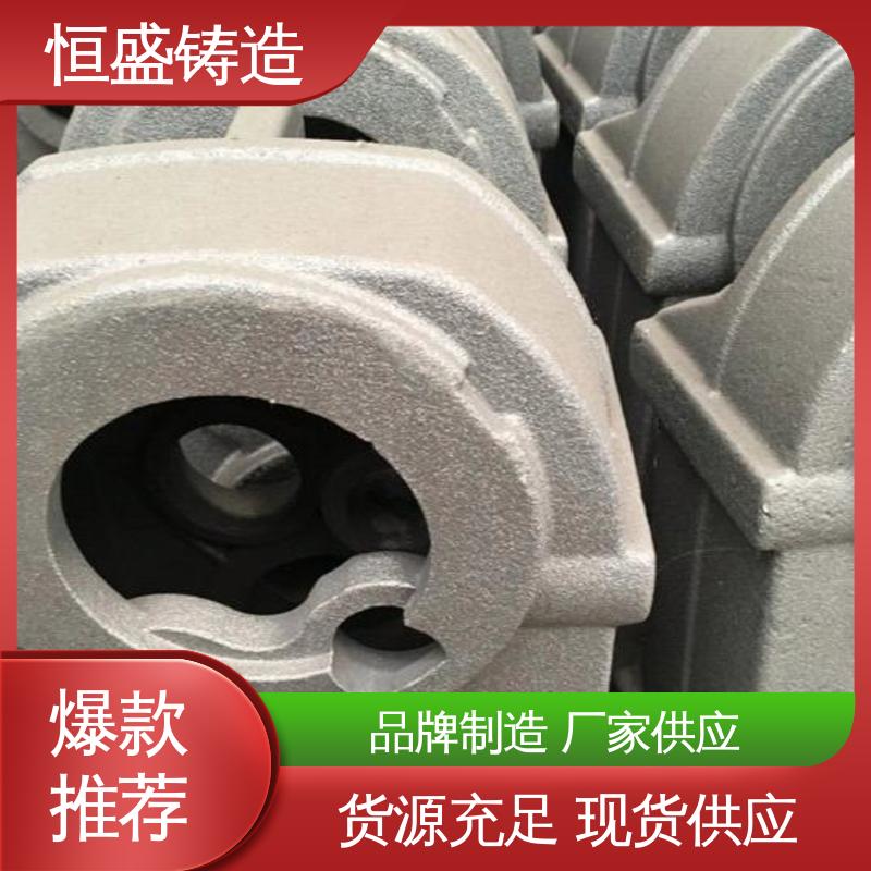 恒盛生产 纺织配件 球墨机械底座 发货期短 真空浇筑