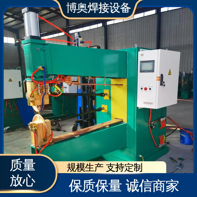 打印机墨盒制造设备用 按需定制 使用寿命长 双面缝焊机 博奥焊接