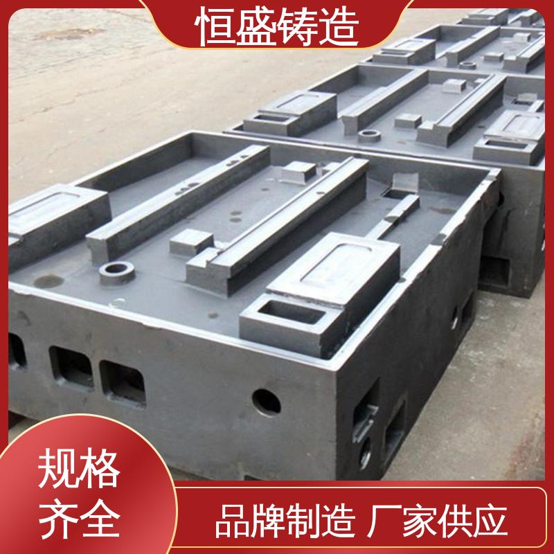 机械壳型 树脂砂铸造 可加logo 纺织配件 恒盛生产